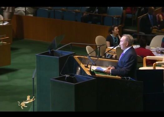 Тағылымды тараз