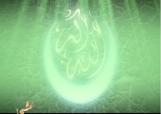 Мусульманский мир