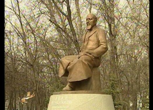 Абай асқарлары