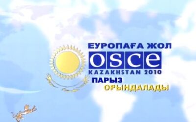 Еуропаға жол парыз орындалады