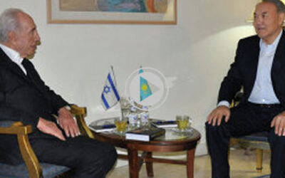 Казахстан и Израиль