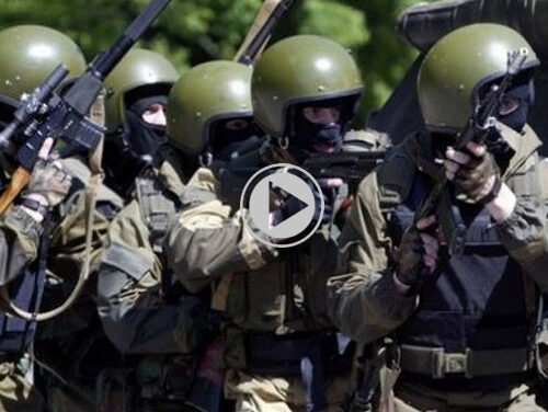 Неизвестные, 1 — 4 части