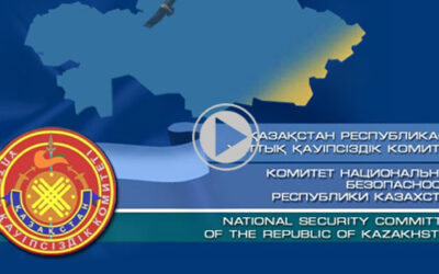 Незримый путь