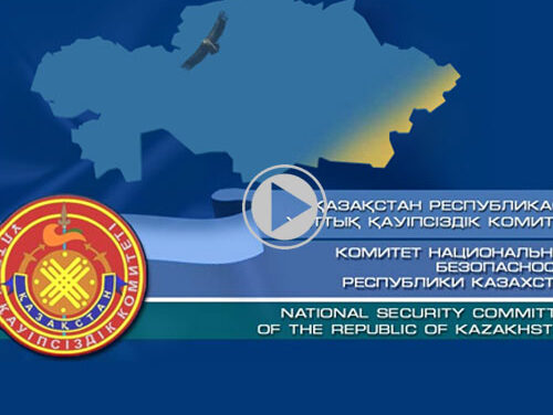 Незримый путь