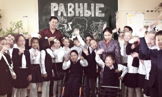 Разные-Равные